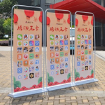 云汐彩海报设计X展架