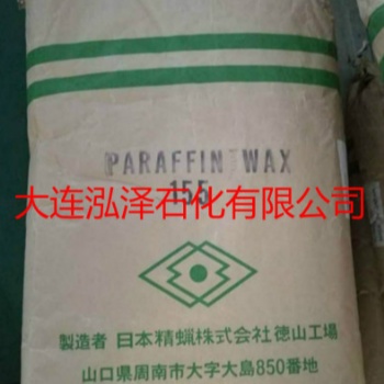日本精蜡155 精密陶瓷粘结蜡