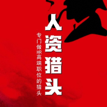 深圳办事处社保办理，深圳员工社保代买，深圳企业社保代理