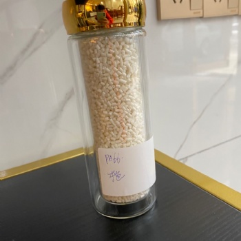 供应专业改性耐高尼龙PA66 G30BK