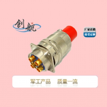 航空插头 Y50DX-2404_密度高_防爆航空插头_泰兴创航_厂家独销