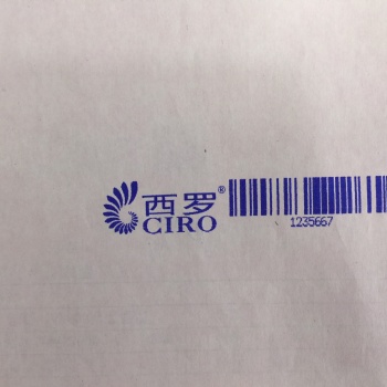热发泡式喷码机蓝色水性墨盒
