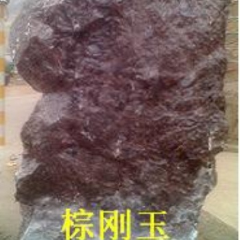**倾倒炉95棕刚玉细粉200目和320目(厂家批发,生产厂家,多少钱,价格,供应商)