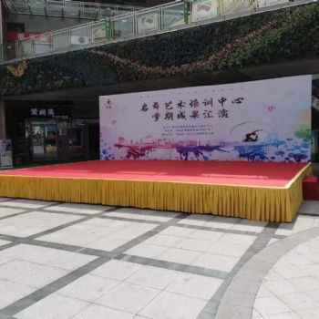 中山活动策划 舞台搭建 桁架背景 太空架帐篷