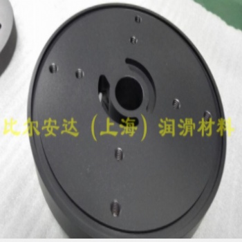 xylamed8840表面处理加工