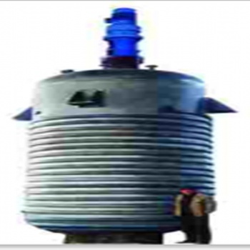 500L316L不锈钢反应釜