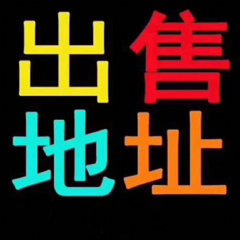 收一家带计算机技术培训的公司