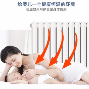 新飞圆弧片头暖气片以自身的暖意抚慰着我们的生活