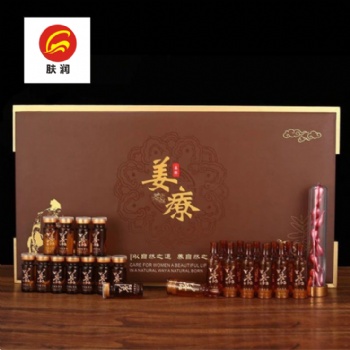 广州肤润化妆品公司姜养套姜疗套身体养生套盒OEM贴牌代加工