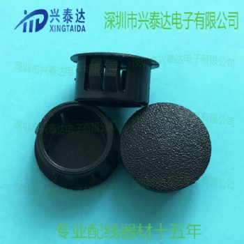 HEYCO 塑料面板孔塞扣式塞头 2666 HFP-625尼龙堵塞堵头闷盖塞头