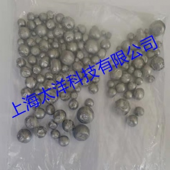 金属铍， 铍珠，高纯铍