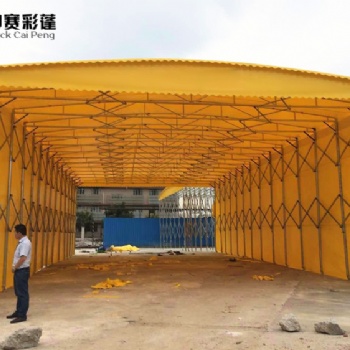 大型仓库蓬伸缩雨棚活动篷