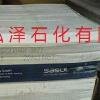 进口沙索微晶蜡2528