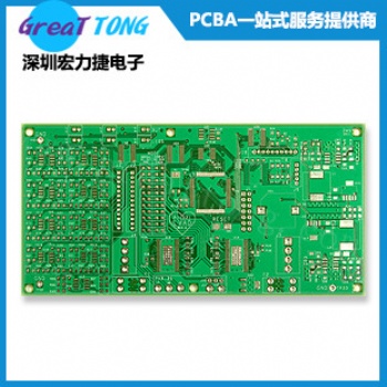 PCB印刷线路板快速打样深圳宏力捷放心省心