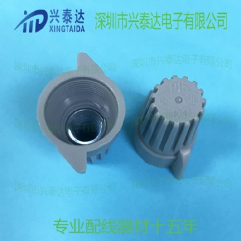 TE Raychem扭转接头导线连接器 泰科2299509-1螺旋接线帽