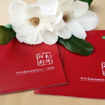 中小学习题册练习册辅导资料批量印刷