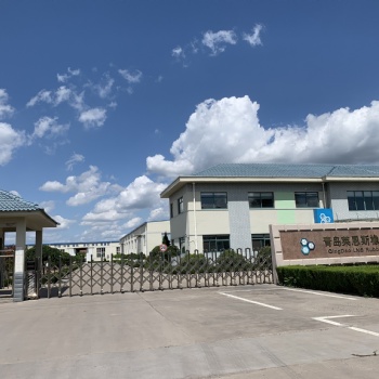 橡胶隔离剂厂家 青岛莱恩斯