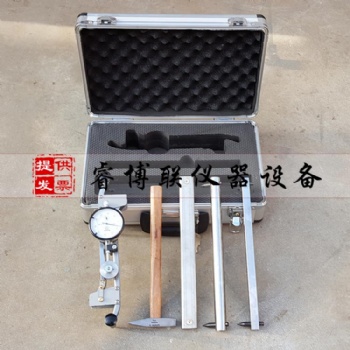 YB-25混凝土手持式应变仪