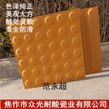厦门地铁灰色全瓷盲道砖价格1