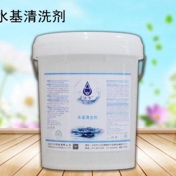 厂家直供久牛牌水基清洗剂
