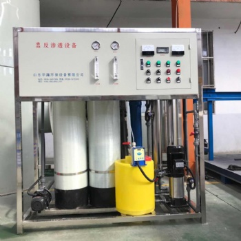 安丘矿泉水设备 纯净水设备 厂家