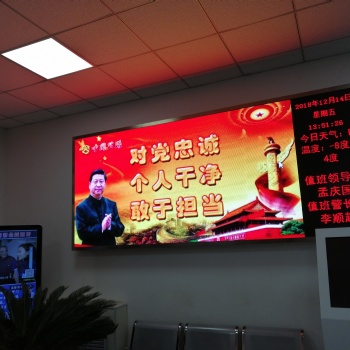 LED显示屏LED电子屏门头屏维修制造厂家