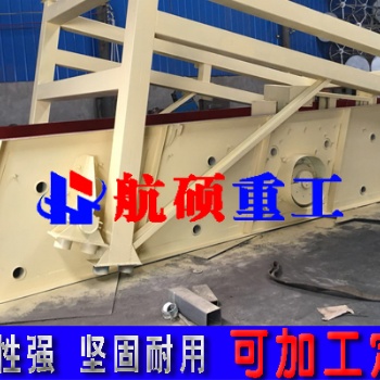 振动筛 云南生产厂家筛分规格多
