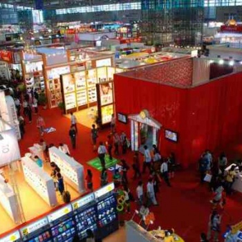 2020中国食品礼品展