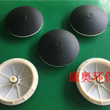 膜片式曝气器的简介与特点