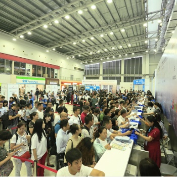 2020中国上海玩具礼品展