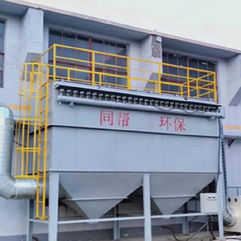 辽宁辽阳化工纤维厂DMC400袋脉冲除尘器二万风量除尘设备