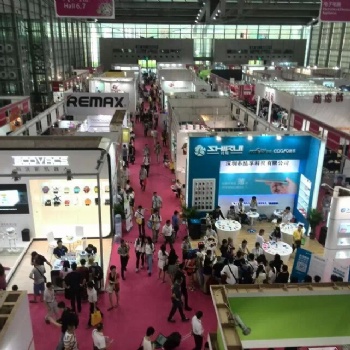 2020中国上海杯壶展