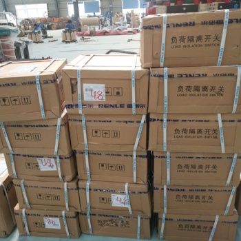 RNQ1-125N双电源