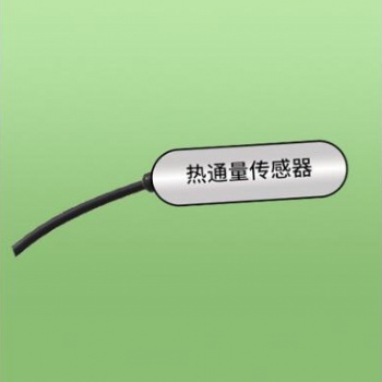 土壤热通量传感器清易厂家