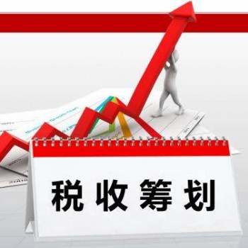 重大消息！重庆园区注册服务5折优惠，2020年个人独资办理全程6999元!