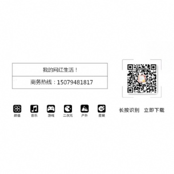 金融转型直播平台,直播代理招商，直播平台加盟，直播招商加盟