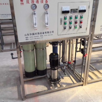 临朐瓶装水设备 瓶装水生产设备 反渗透纯水设备厂家