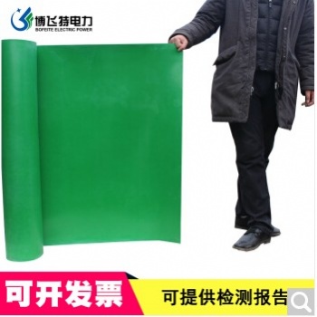 绝缘胶板工厂批发，尺寸定制