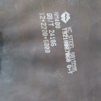 硬度高、强度高的耐磨钢板弯板方式