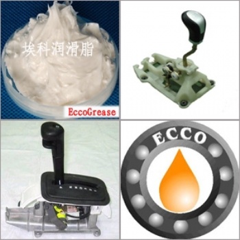 高速主轴润滑脂、机床主轴润滑脂、角接触球轴承润滑脂