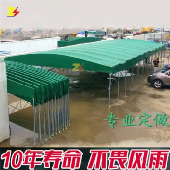 移动帐篷户外活动蓬活动雨棚大排档伸缩遮阳篷