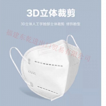 KN95，99蓝三层，95蓝三层，水刺布款，儿童口罩不生产只有库存