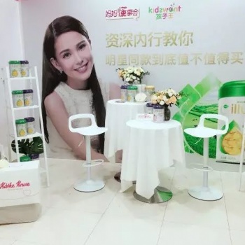 母婴直播的课程设计以及流量变现