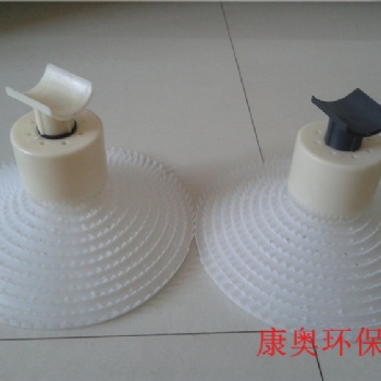 旋混曝气器的简介及特点