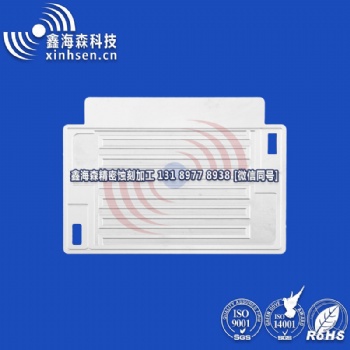 微通道换热器/流道板反应器/微通道蚀刻加工