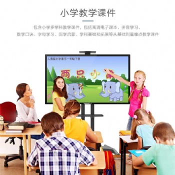 云屏成就家庭学习改名命运