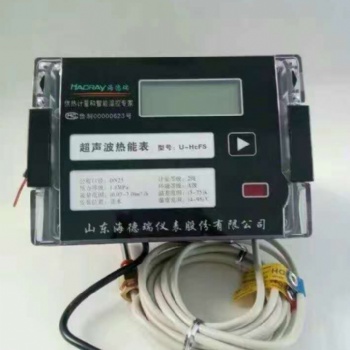 超声波热量表耐久性试验