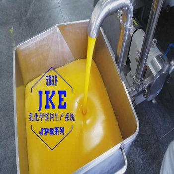 西点酱卡仕达酱加工生产设备