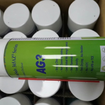 Enasolv 36**Z AG3电子喷罐清洗剂 喷雾剂 气雾剂