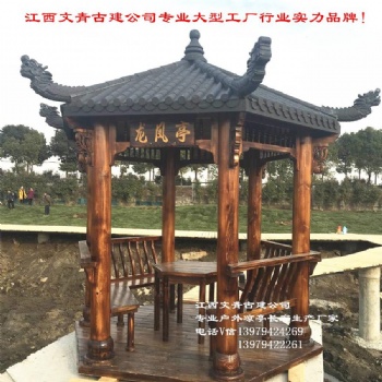 江西文青厂家直供苏式水弯六角凉亭